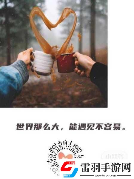 爸爸無意中發(fā)現(xiàn)女兒大秘密