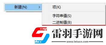 win10殺毒防護已經(jīng)關(guān)閉了還是刪除文件怎么解決
