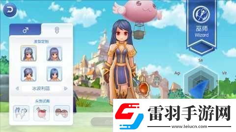 仙境傳說RO守護(hù)永恒的愛四葉草獎(jiǎng)勵(lì)選擇推薦如何做出最優(yōu)抉擇