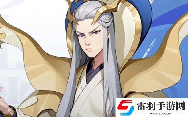 一念永恒