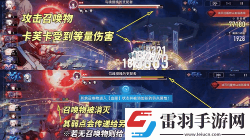 崩壞星穹鐵道V2.6末日幻影角色配隊(duì)打法推薦