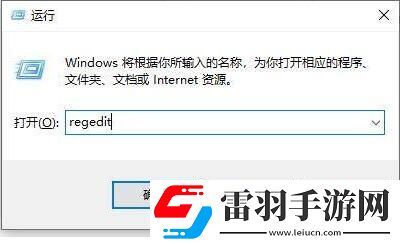 win10殺毒防護已經(jīng)關(guān)閉了還是刪除文件怎么解決