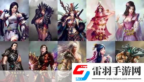 三國志12漢化補(bǔ)丁正式發(fā)布游俠光榮帶你重溫經(jīng)典