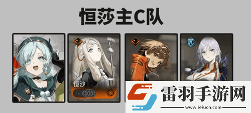 新月同行公測全角色節(jié)奏榜
