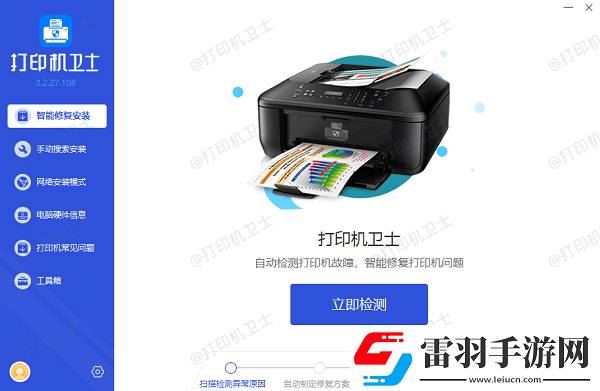 標(biāo)簽打印機(jī)打印不清晰怎么處理輕松解決打印不清晰問(wèn)題
