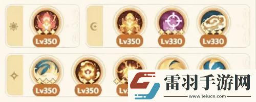 出發(fā)吧麥芬四轉(zhuǎn)賦形魔導(dǎo)攻略