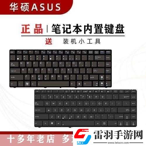 成色好p31s自帶環(huán)繞音效