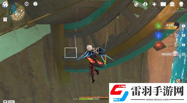 原神納塔萬火之甌露天寶箱位置萬火之甌56個寶箱在哪里