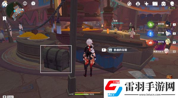 原神納塔萬火之甌露天寶箱位置萬火之甌56個寶箱在哪里