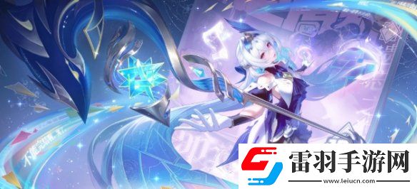 王者榮耀9周年返場(chǎng)票選皮膚有哪些
