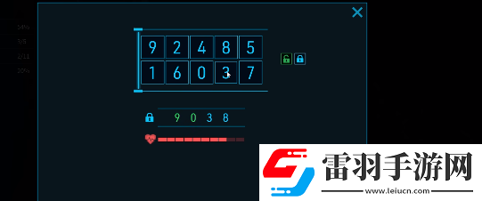 犯罪現(xiàn)場(chǎng)清潔工第1章血之審判怎么過(guò)