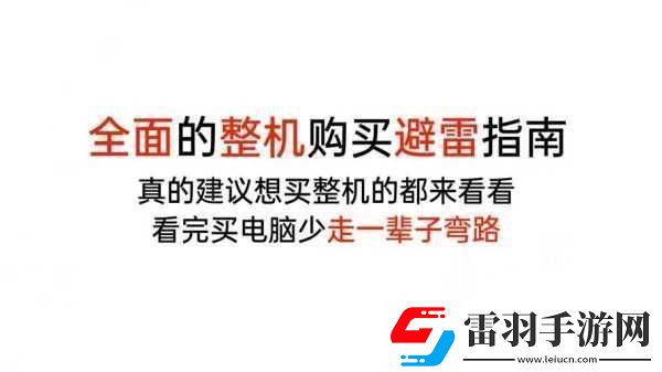 探索CS2控制臺指令的奧秘全面指南與深度解析
