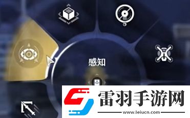 鳴潮星海拾影第三關怎么過