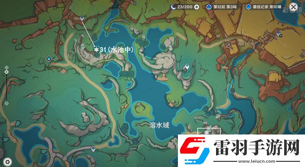 原神納塔萬火之甌露天寶箱位置萬火之甌56個寶箱在哪里