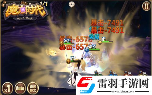 魔力時(shí)代手游公會戰(zhàn)一觸即發(fā)決戰(zhàn)城堡