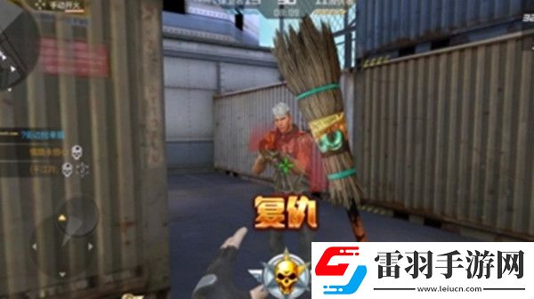 穿越火線手游魔法掃帚怎么獲得CF手游新武器魔法掃帚強(qiáng)度評(píng)估