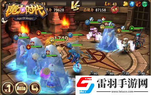 魔力時(shí)代手游公會戰(zhàn)一觸即發(fā)決戰(zhàn)城堡