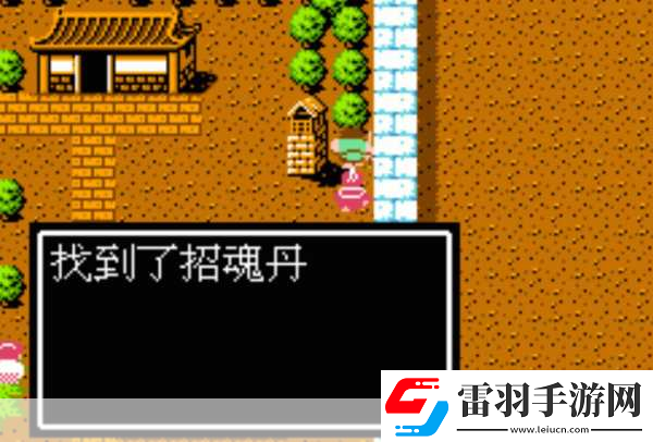 重溫經(jīng)典端午特輯！吞食天地6諸葛孔明傳完整版來(lái)襲