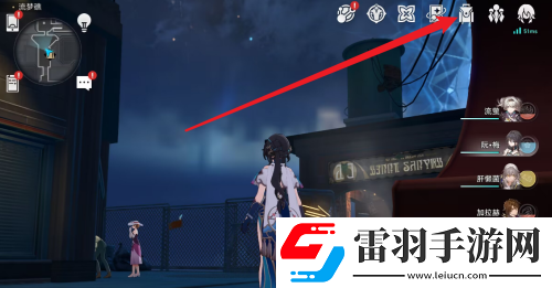崩壞星穹鐵道遺器滿(mǎn)了怎么辦