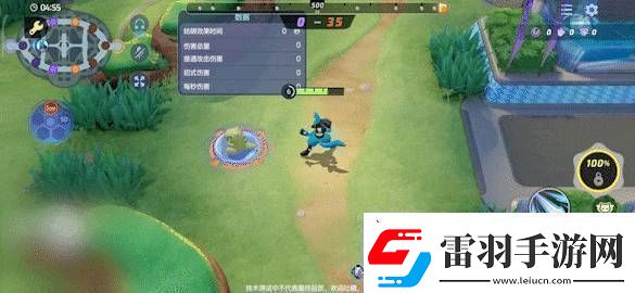 寶可夢大集結(jié)路卡利歐技能怎么連招寶可夢大集結(jié)路卡利歐技能連招分享