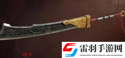 永劫無間手游席拉武器怎么搭配