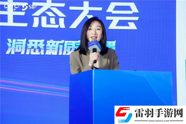 共話行業(yè)新趨勢(shì)2024年度游戲IP生態(tài)大會(huì)主題會(huì)議**舉辦