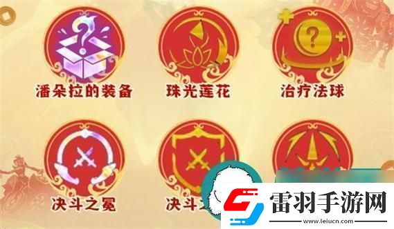 科技江湖誰與爭鋒紋章之謎引發(fā)熱議