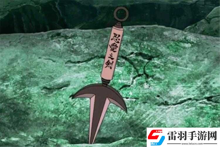 那兩團(tuán)雪球
