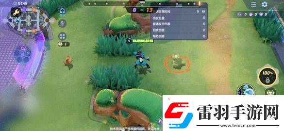 寶可夢大集結(jié)路卡利歐技能怎么連招寶可夢大集結(jié)路卡利歐技能連招分享