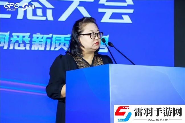 共話行業(yè)新趨勢(shì)2024年度游戲IP生態(tài)大會(huì)主題會(huì)議**舉辦