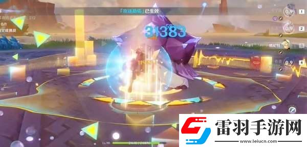 原神攻逐饗會被夜魂環(huán)繞之境怎么通關(guān)