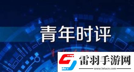 沒福硬享是什么梗絡(luò)用語沒福硬享梗意思及出處分享