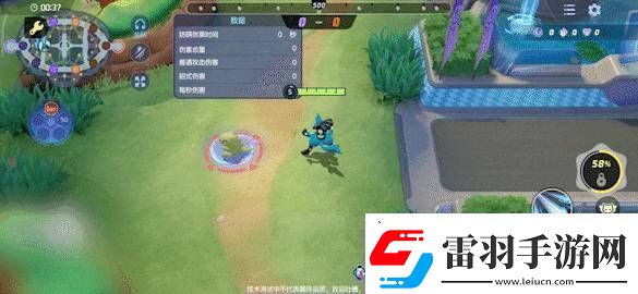 寶可夢大集結(jié)路卡利歐技能怎么連招寶可夢大集結(jié)路卡利歐技能連招分享