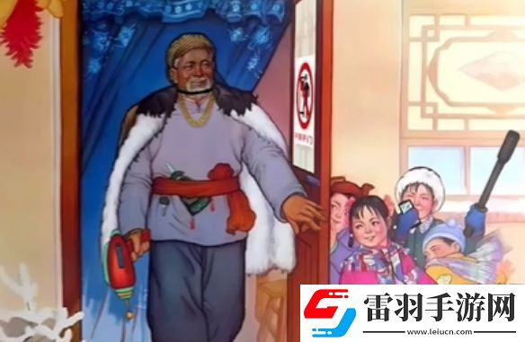 腦洞茬里王小鬼當(dāng)家怎么過(guò)