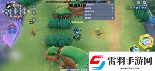 寶可夢大集結(jié)路卡利歐技能怎么連招寶可夢大集結(jié)路卡利歐技能連招分享