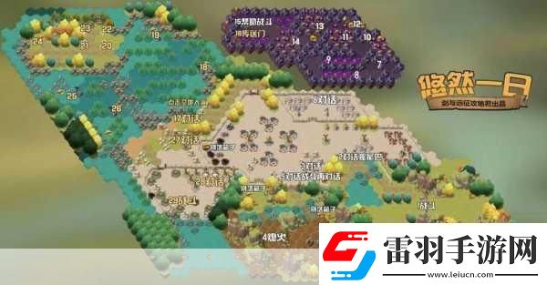 獨特！劍與遠征啟程耀光帝國陣容搭配技巧