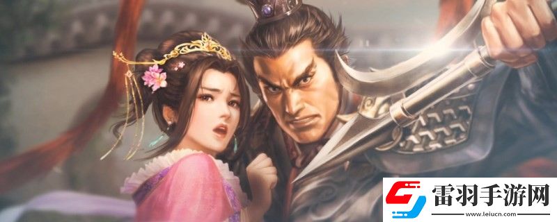 三國志8重制版都有什么身份