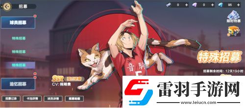 把*場對決做成新版本