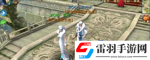 倩女幽魂手游裝備屬性堅(jiān)脆什么意思