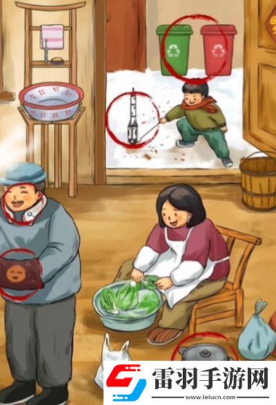 腦洞茬里王懷舊時(shí)代怎么過
