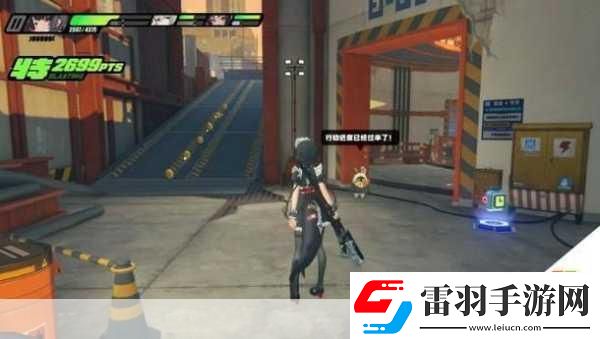 絕區(qū)零背叛與否的終點小卡格車收集位置