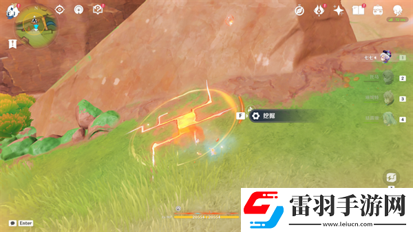 原神納塔地區(qū)委托成就有哪些納塔每日委托成就匯總