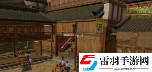 劍3勝負局寵物奇遇怎么做