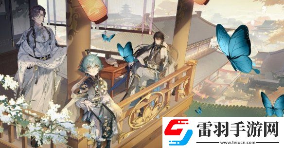 花亦山心之月1月6日更新介紹花亦山心之月臘八佳節(jié)活動(dòng)上線