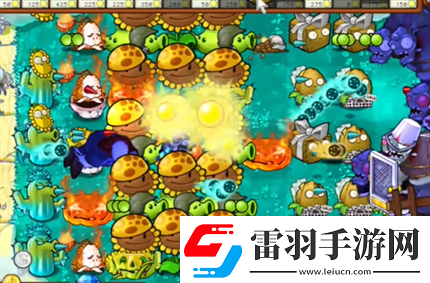 PVZ雜交版英雄模式乘勝追擊過關(guān)攻略