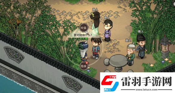 大俠立志傳苗彩蝶吹笛任務(wù)如何通關(guān)大俠立志傳苗彩蝶吹笛任務(wù)通關(guān)攻略一覽