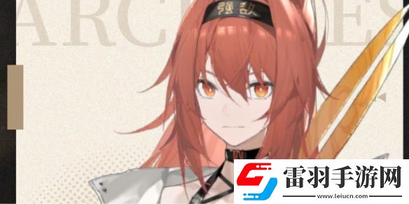 黑色信標(biāo)薪技能是什么
