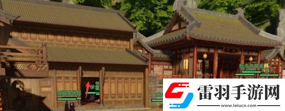 劍3勝負局寵物奇遇怎么做