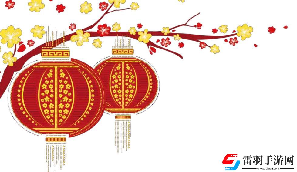 5年級(jí)元旦聯(lián)歡會(huì)海報(bào)宣傳語元旦聯(lián)歡會(huì)海報(bào)宣傳語怎么寫吸引人五年級(jí)