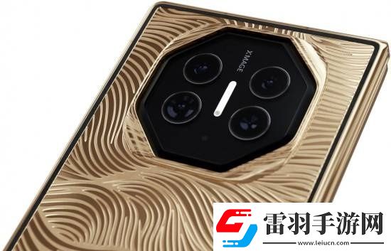 愿者上鉤奢侈品牌推出定制華為三折疊